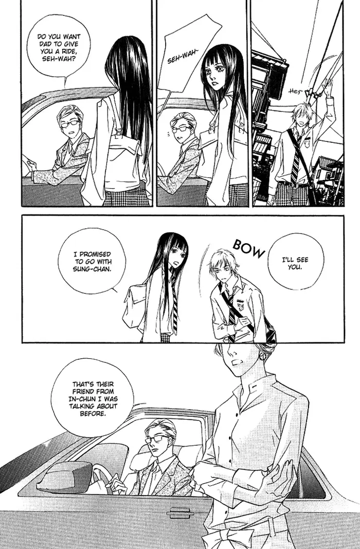 The Flowers of Evil Chapter 17 image 06_optimized